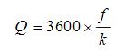 乙醇流量計流量計算公式